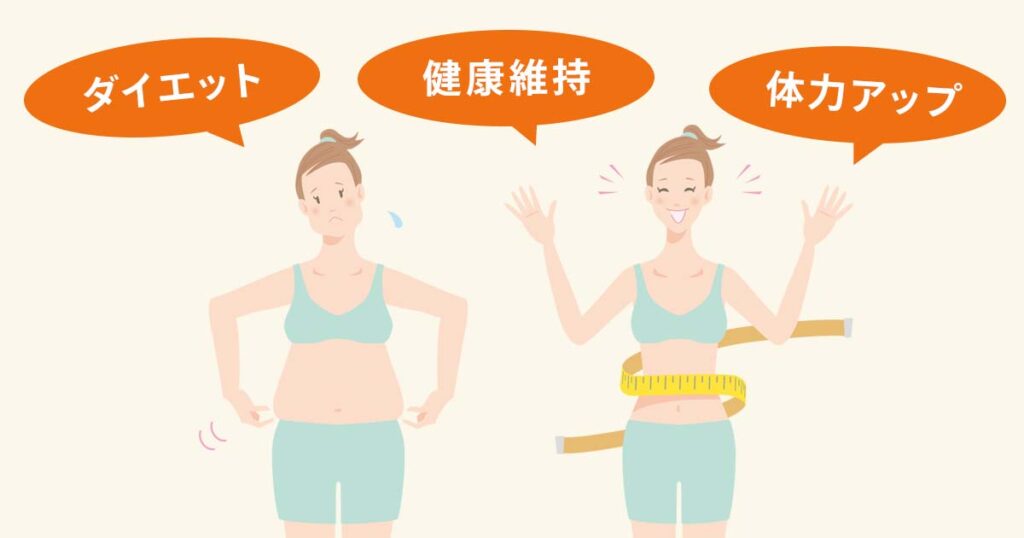 ダイエットや健康維持、体力アップにもおすすめのゼンブヌードル