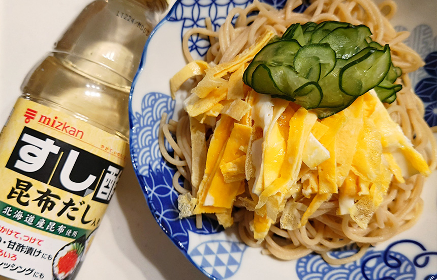 冷やし中華