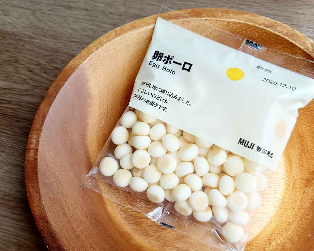 無印　卵ボーロ
